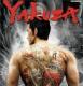 yakuza00